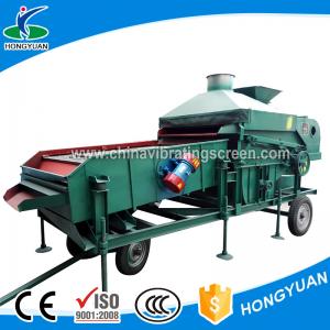 China Energy-saving environment-friendly soybean cleaning and throwing machine on sale