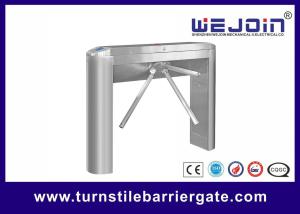 China RFID Card Reader Security Tripod Turnstile Access Control Turnstile Gate on sale