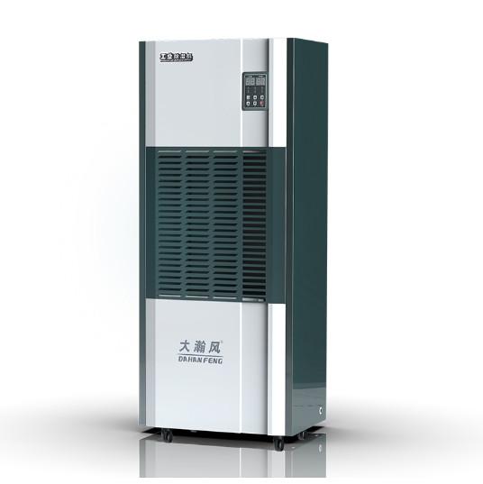 Quality Internal And External Circulating Industrial Dehumidifier 2500 W for sale