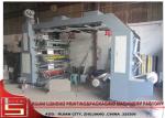 PLC Screen Control Flexographic Printing Machine With Ceramic