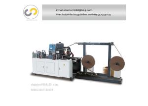 Wholesale High speed paper bag handle machine , Twisted paper rope handle making machine from china suppliers