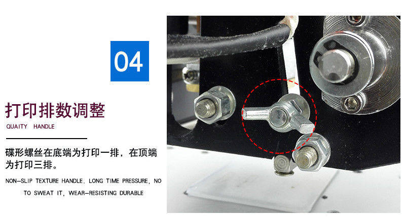 H-241B Hot Foil Stamp Coder/Code Printing Machine/Hot Stamp Ribbon Printer