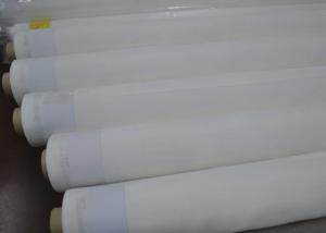 China SGS FDA Silk Screen Printing Mesh 53 With PET 100% Material , White / Yellow Color on sale
