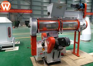 Wholesale 1-2.5 T/H Animal Poultry Pellet Feed Plant With Installation Low Energy Consumption from china suppliers