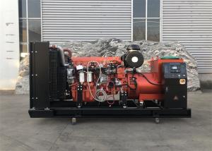 Wholesale 60 HZ Diesel Backup Generator Backup Power Source Silent Diesel Generator from china suppliers