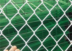 Wholesale Crochet Uniform Mesh PVC coated Chain Link Fence Smooth Surface With Long Service Life from china suppliers