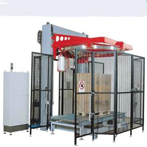 China manufacture hotsell m type shrink pallet shrink wrap machine