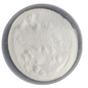 China Buffering Agent CAS 7601-54-9 White Powder Trisodium Phosphate Na3PO4 on sale