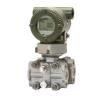 Buy cheap EJA310E Absolute Yokogawa EJA Pressure Transmitter Traditional Mount from wholesalers
