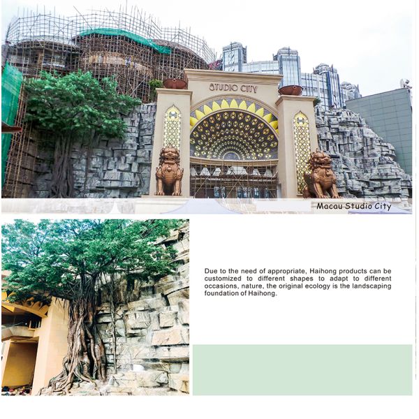 Artificial Plants & Landscaping 7 Foot Silk Ficus Tree