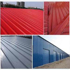 Wholesale Industrial Metal Protection Coating Energy Saving Oem Heat Insulation Paint from china suppliers