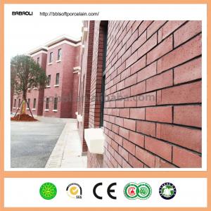 China 240*60mm  Eco-Friendly  Facing Brick Faux Brick Interior Wall Covering on sale