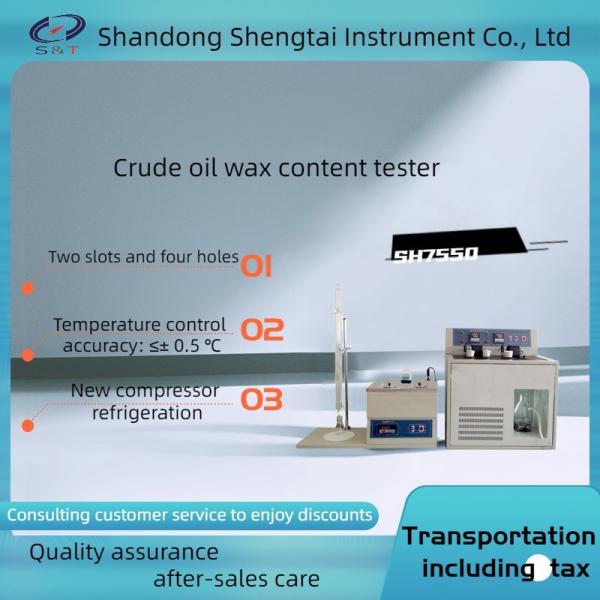 Quality Crude oil wax content tester with two slots and four holes automatic constant temperature for sale