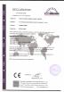 DongGuan Elec Electronic Co., Ltd. Certifications