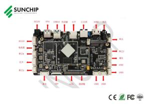 Wholesale Sunchip Android Embedded ARM Board RTC UART POE LAN 1000M USB TF Pcb Circuit Motherboard from china suppliers