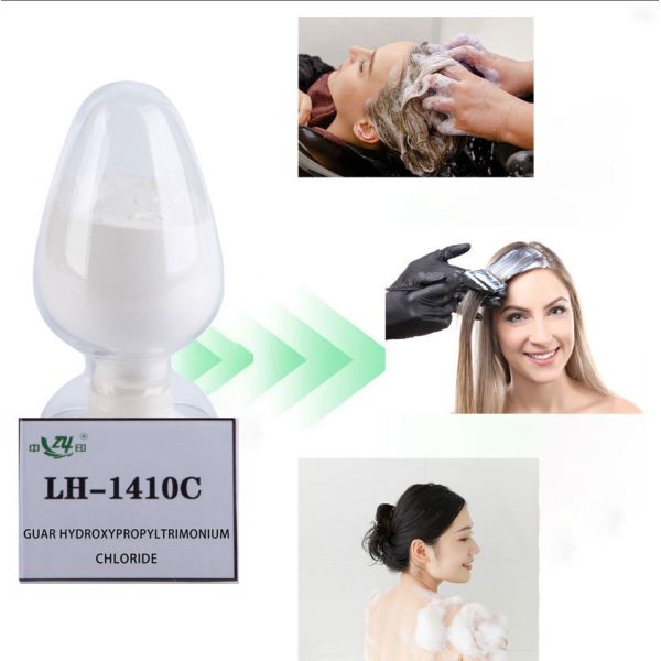 Cas 65497-29-2 Shampoo Guar Hydroxypropyl Trimonium Chloride Cationic Powder