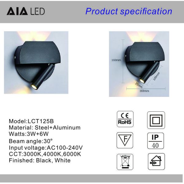 Wall lamp modern bedroom study lens acrylic shade wall light led simple living room lamp creative hotel bed