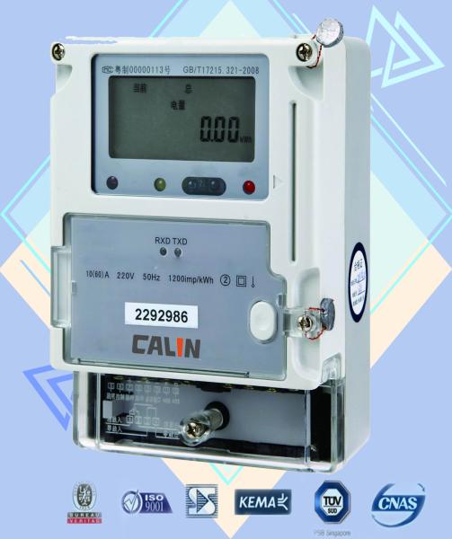 Quality Card Type Single Phase Kwh Meter Prepayment Residential Electric Meters for sale