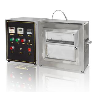 Wholesale Auto Material Combustion Efficiency Test , FMVSS302 GM9070P Flame Test Lab from china suppliers