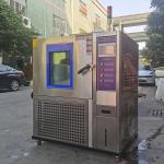 -70C to 150C High And Low Temperature Testing Machine 80L 150L HZ-2019