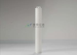 Wholesale Pullner Manufacturer High Flow Filter Cartridges Industrial Pleated Filter Cartridges With 5 Micron For Oil Exploitation from china suppliers