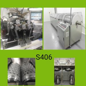 Wholesale Full Automatic 7kw Soft Gel Encapsulation Machine With Switch / Button Control from china suppliers