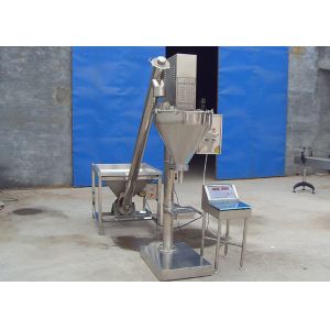 Wholesale OEM Food Packaging Sealing Equipment / Full Automatic Flour Packing Machine from china suppliers