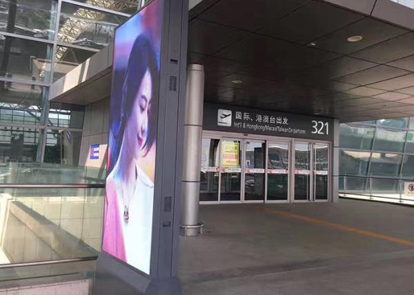 Quality Floor Standing SMD2121 P3 Creative LED Display Screen for sale
