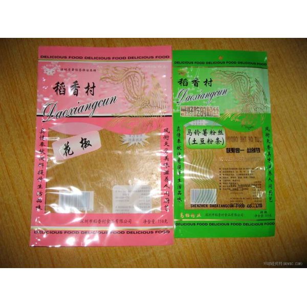 Computer Control Automatic Middle sealing and Three Side Sealin Bag Making Machine