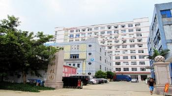 Shenzhen MOCO Interconnect Co., Ltd.