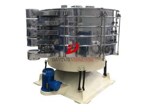 High Precision Starch Tumbler Sieve Large Output Swing Sieve 360 Degree