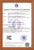 Shenzhen Fengzhaowei Technology Co.,Ltd Certifications
