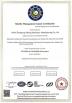 Anhui Sinomining Machinery Co., Ltd Certifications