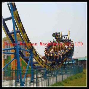 China Fair flying ufo rides ! extreme amusement kids rides for sale on sale