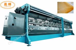 Wholesale 550-650 Strokes per Minute Net Bag Machine for Efficient Production from china suppliers