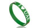 Wholesale green adult one color silk-screen printed 202*12*2mm event wrist bands from china suppliers