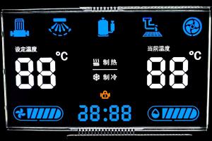 Wholesale 12 O Clock Negative VA LCD Display Black Segment Digit Graphic Lcd Glass Va Panel For Thermostat from china suppliers