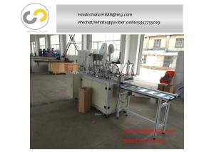 Wholesale Automatic Face mask Non woven Inner Ear Loop Welding Machine from china suppliers