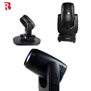 China Stage Lighting 260W Beam Moving Head Sharpy Beam Light DMX Lyre Beam Shaking Light on sale