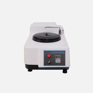 MP-1B Single Disk Stepless Speed Adjust Metallographic Sample Grind Polish Machine