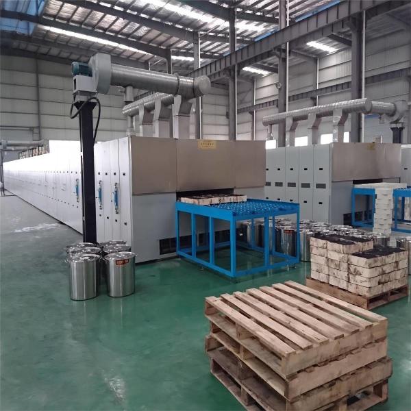 Quality Hydrogen Fuel Cell Anode And Cathode Material Furnace Sintering Heating Treatment Furnace for sale
