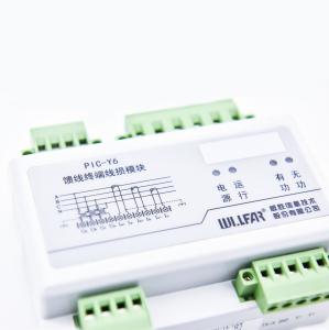 Wholesale Remote Control Power Monitoring Device Feeder Terminal Unit FTU WFDT-7200 from china suppliers