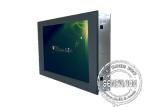 800x 600 Resolution Open Frame LCD Video Display Touch Screen 12.1 Inch For