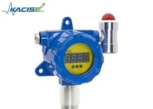 China KFBH-60 Fixed Gas Detector With Display Output Current 4-20mA Working Humidity 0-95%RH -20C～50C for Hazardous Environments on sale