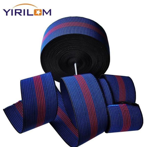 Quality Green/Black/Customized Sofa Elastic Webbing in Herringbone Weave Pattern Ideal for Furniture Industry for sale