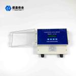 NYCSUL-502 24VDC Split Type Ultrasonic Level Meter with 4-20mA and Hart Output
