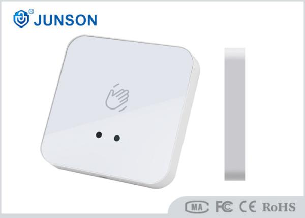 Quality Infrared Sensor Touchless Exit Button Adjustable Distance 3-15cm for sale