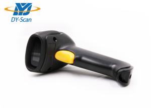 China RS232 / USB QR Barcode Scanner , 32 Bit CPU DC 5V Wired 2D Imager Barcode Scanner on sale