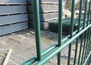 Wholesale double horizontal wire 868 security fence from china suppliers