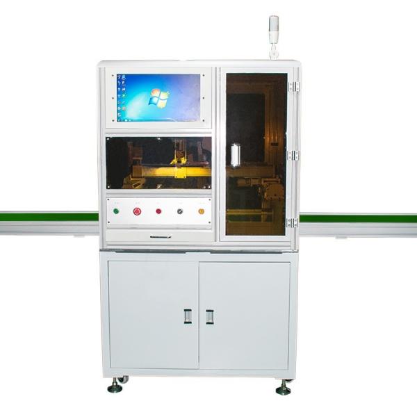 Quality Battery Tester,Battery Testing Machine,Battery Cell Welding Function Tester for sale